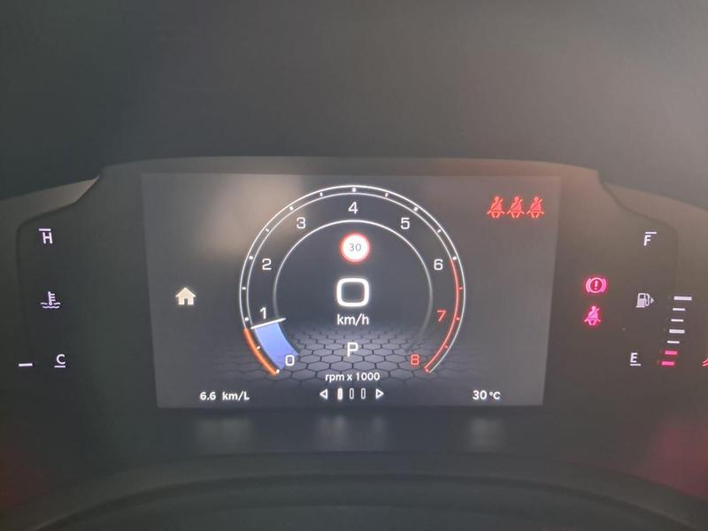 Jeep Renegade Longitude T270 Preto [2025] - 15.600 KM